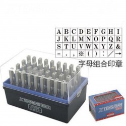 Xtensions連結印章 英文 1號 組合