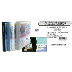 DATA BANK VA3-420 A3(4孔) 20頁可加頁資料簿 1-1/2"