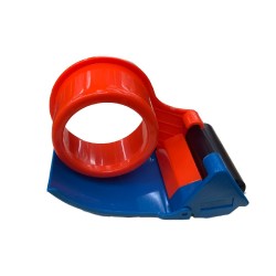 WB PP膠紙機 No.85