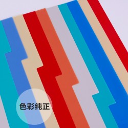 金時利 KS-6012 12色膠質分類索引