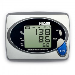 NISSEI DS-1902日精手臂電子血壓計 (五年保養|日本製造)