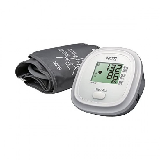 NISSEI DS-A10 Upper Arm Blood Pressure Monitor (5 Yr Warranty) 