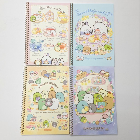 Sumikkogurashi Single Lined A5 Notebook  (SG-01-147-A/B/C/D)