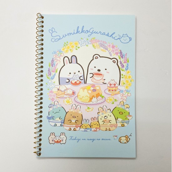 Sumikkogurashi Single Lined A5 Notebook  (SG-01-147-A/B/C/D)