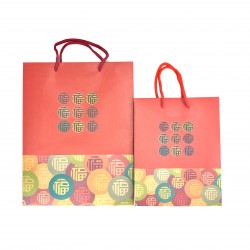 九福紅紙袋 ( 大 ) 
